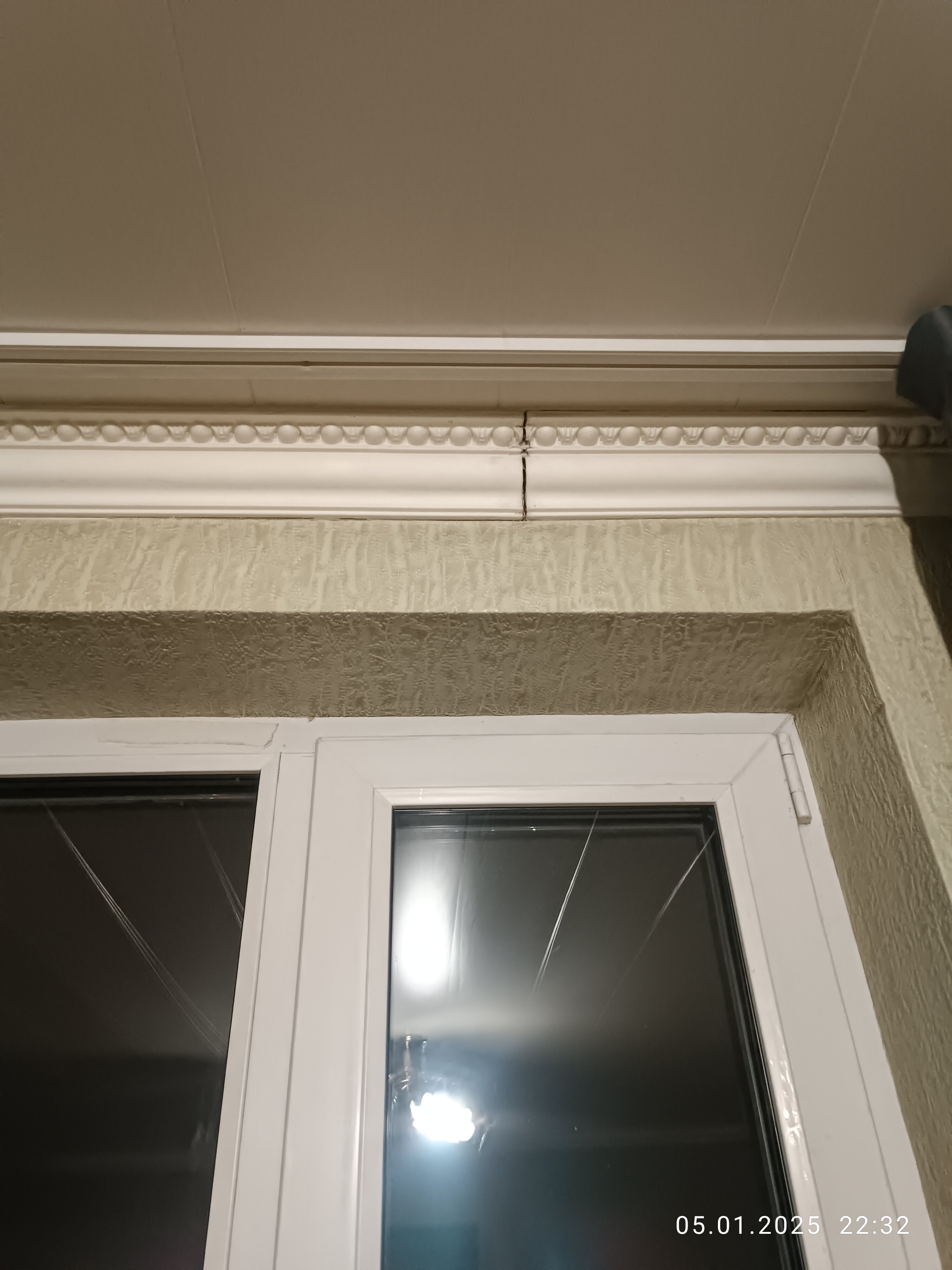 Фото Уютное