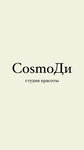 CosmoDi (ulitsa Dzerzhinskogo, 31), hair removal