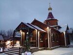 Tserkov Vladimira ravnoapostolnogo V Kuznetske (Moskovskaya Street, 68Б) ، كنيسة أرثوذكسية