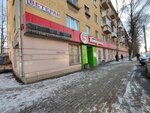 Lifehacker coffee (Volokolamskiy Avenue, 33), coffee shop