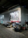 Магазин дверных замков (Industrial Lane, 14), locks and locking devices