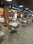 Bursa Kebap Evi (Bursa, İzmir Yolu Cad., 26) ، مطعم