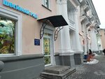 Швейный ряд (Bolshaya Moskovskaya Street, 66), sewing accessories