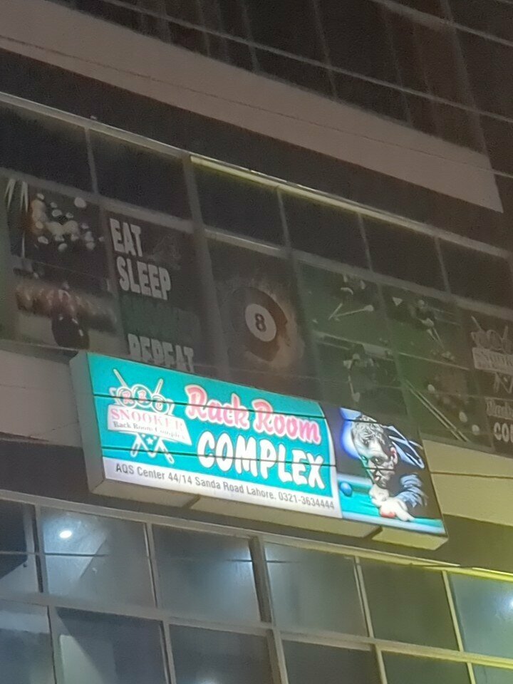 Billiard hall Rack room complex, Lahore, photo