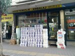 Asos Cleaning Packaging (İstanbul, Bahçelievler, Hürriyet Mah., Altın Sok., 7B), tienda de artículos para el hogar y productos químicos domésticos