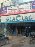 Glacial water plant (Johar Town, E Block, 357), water store