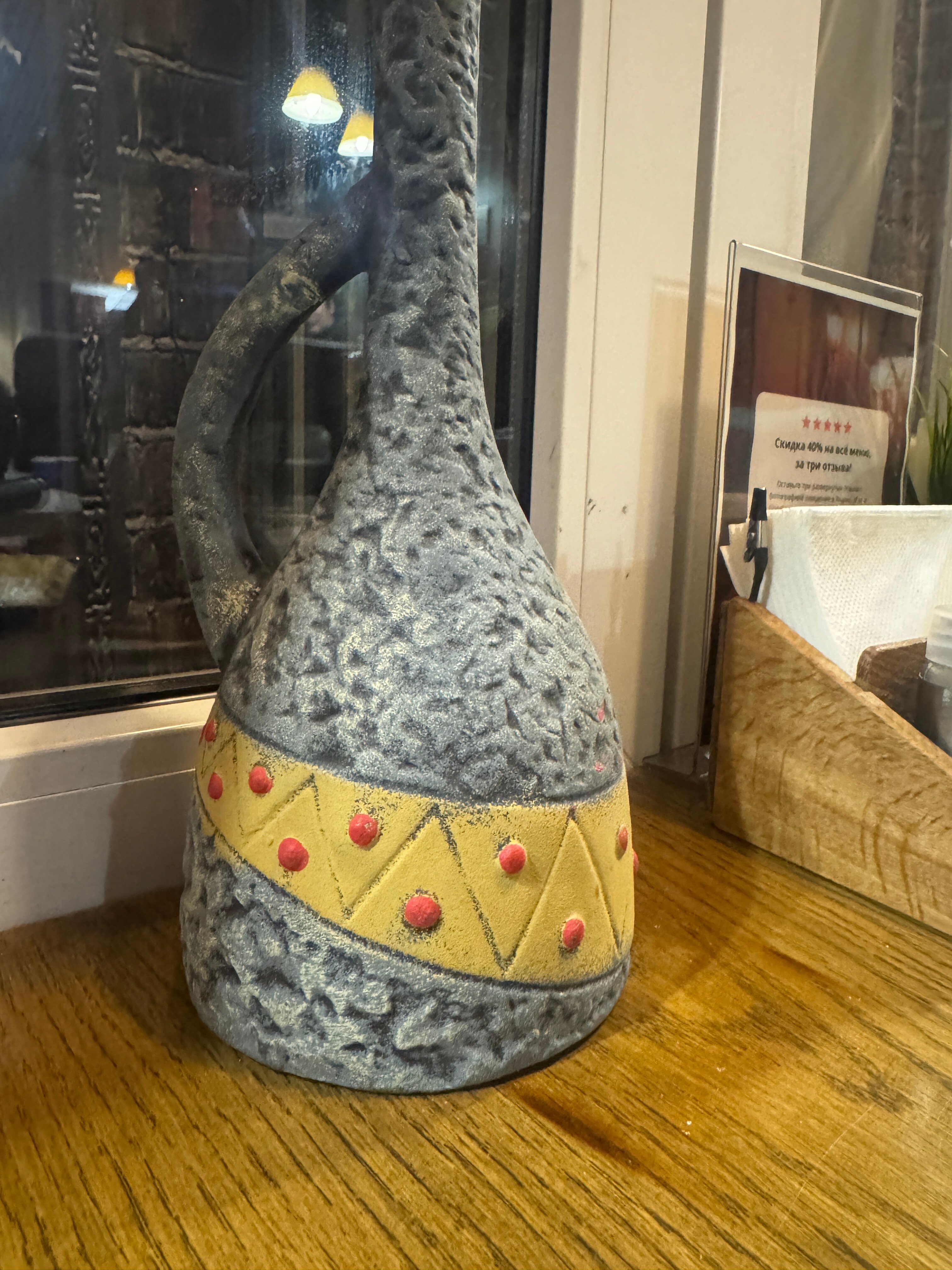 Фото Апельсин во Внуково