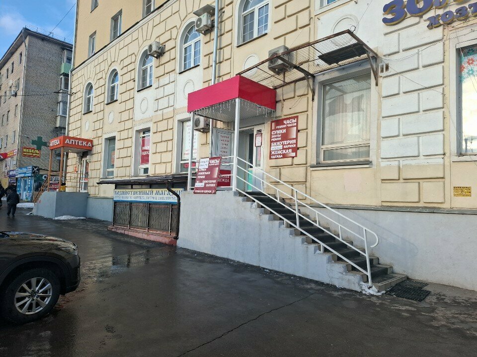 Clothing store Магазин женской одежды, Tula, photo