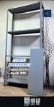 Berraf Rack Systems (Istanbul, Gungoren, Old London Asphalt Avenue, 157), shelving