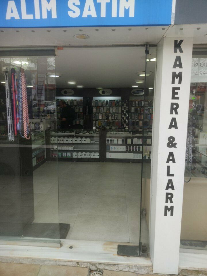 Electrical equipment repairs Cepcell, Istanbul, photo