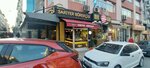 Meshur Sariyer Borekcisi Cihan Usta (Istanbul, Fatih, Kizilelma Avenue, 20D), bakery