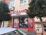 Sezer Pharmacy (İstanbul, Güngören, Güneştepe Mah., Rezaki Sok., 13) ، صيدلية