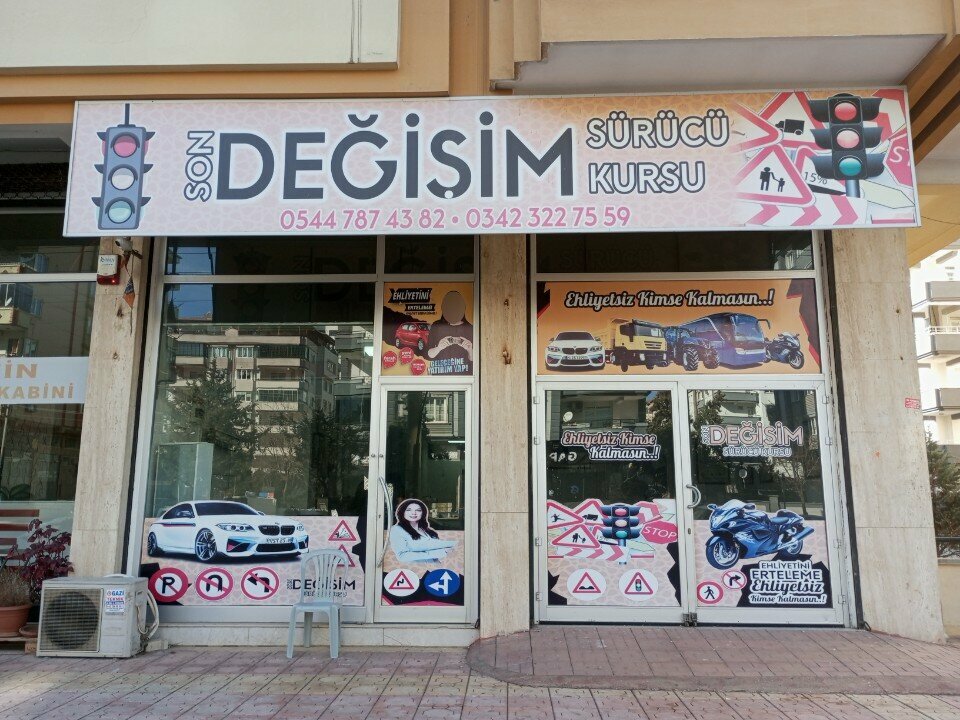 Driving school Private Last Change Driving School, Gaziantep, photo