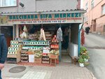 Balci Baba Sifa Merkezi (Bursa, Yıldırım, Maltepe Mah., 8. Yıldız Sok., 1/1A), phytoproducts, dietary supplements