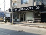 By Leni Beauty (Izmir, Buca District, Adatepe Neighborhood, 5th Street, 2A), hairdresser