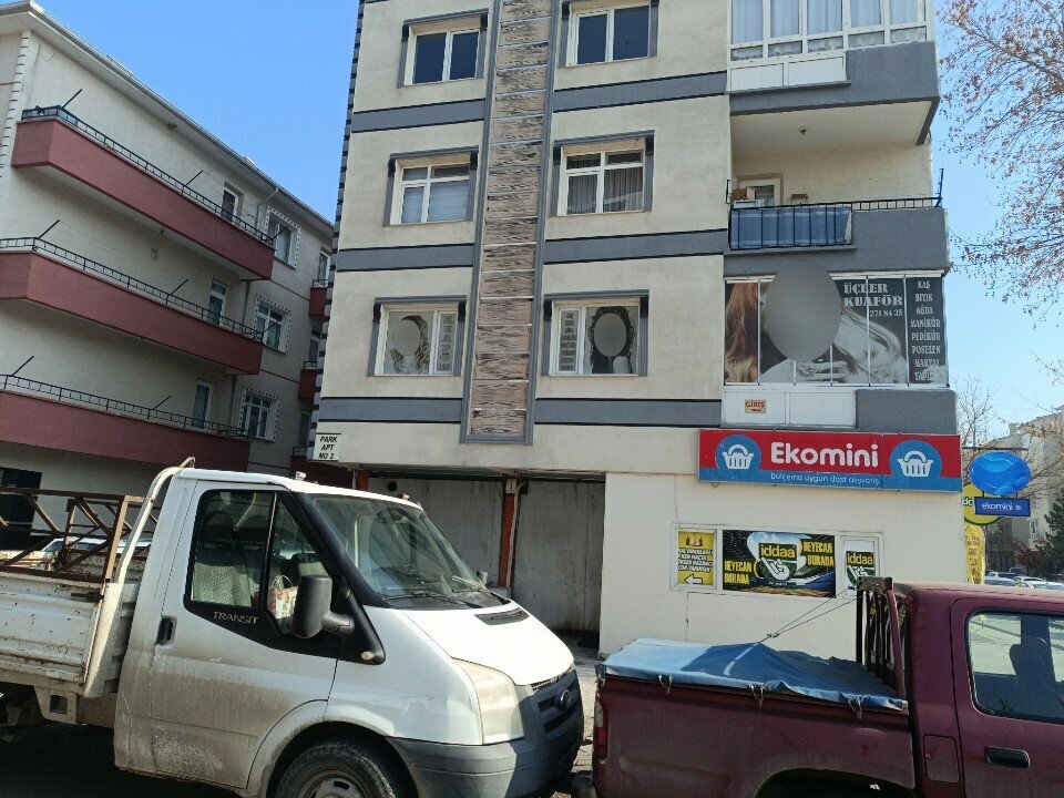 Парикмахерская Üçler bayan Kuaforu, Анкара, фото