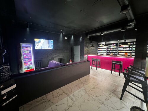 Vape Discounter, vape shop, Vladivostok, Verkhneportovaya Street, 38   Yandex Maps