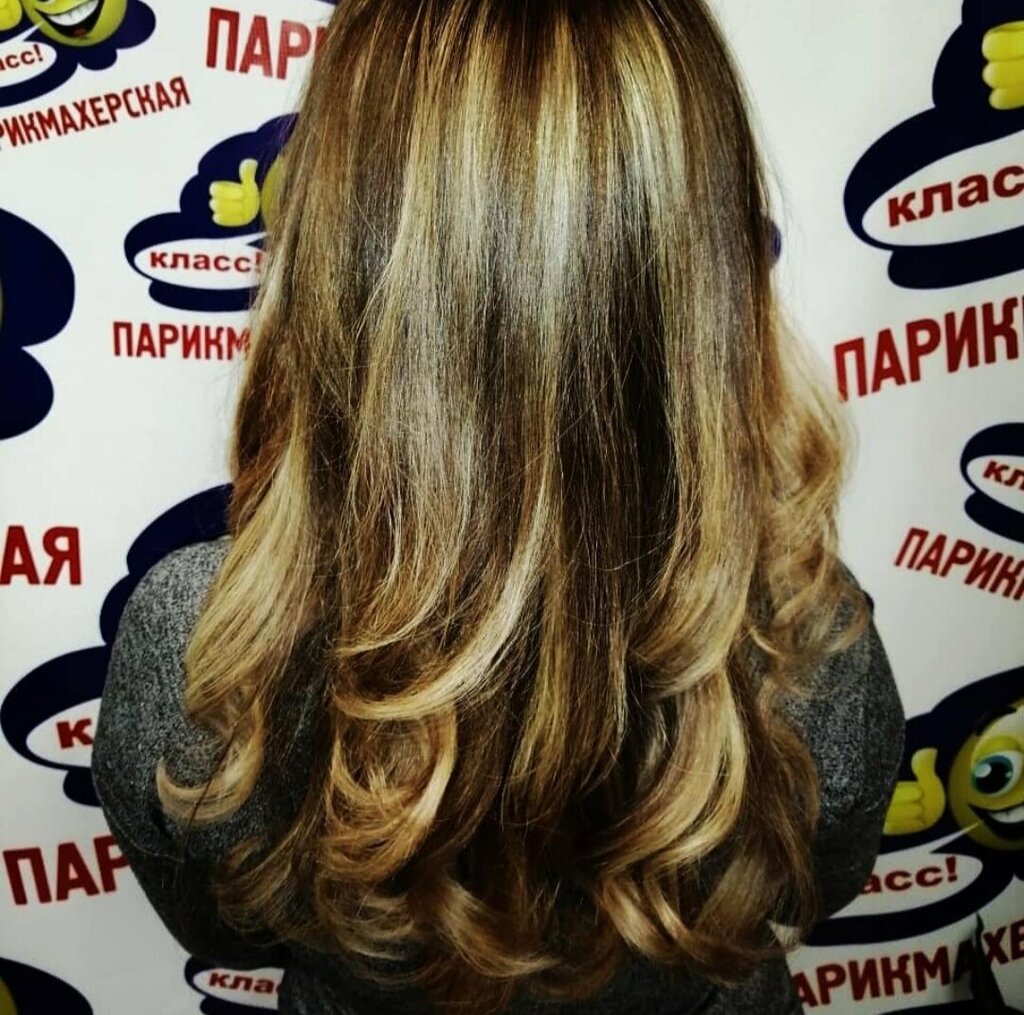 Hairdresser Klass, Korolev, photo