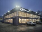 Saturn-l Ford (M.I. Nedelina Street, 2В), car service, auto repair