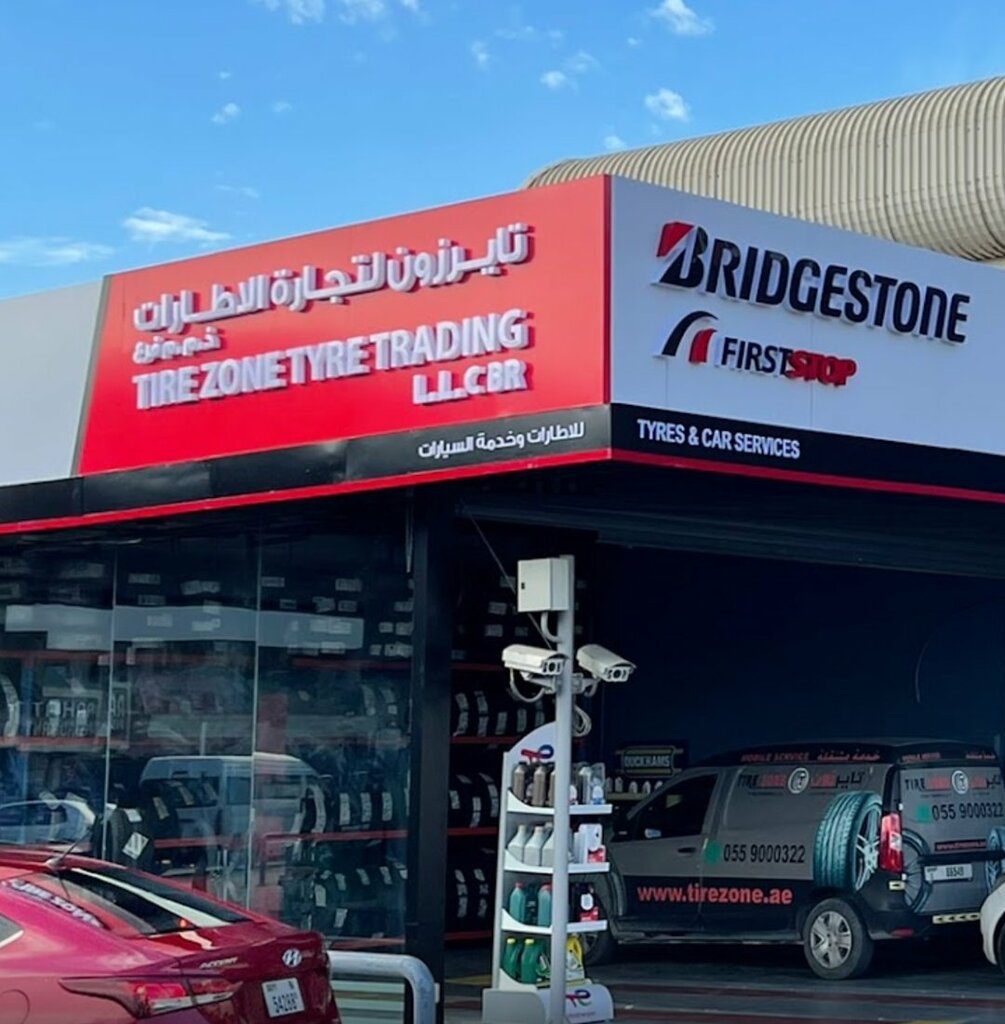 Tires and wheels Tire Zone Tyre 24 hour, Dubai, photo