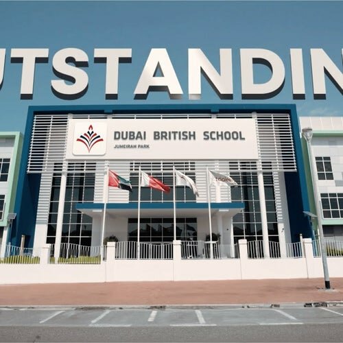 Further education Dubai British Foundation, Dubai, photo
