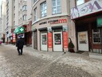 Cymetrika (Volokolamskiy Avenue, 25к1), fitness club