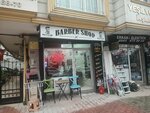 Salon Bk Barber Shop (İstanbul, Kucukcekmece District, Fatih Mah., Prof. Dr. Aziz Sancar Cad., 68-70) ، صالون حلاقة