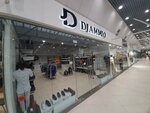 Djammio (1st Ostankinskaya Street, 55), shoe store