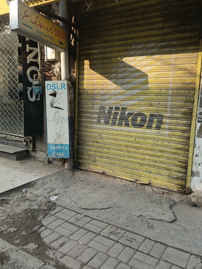 Audio and video devices repair Dslr Repairing centre, Lahore, photo