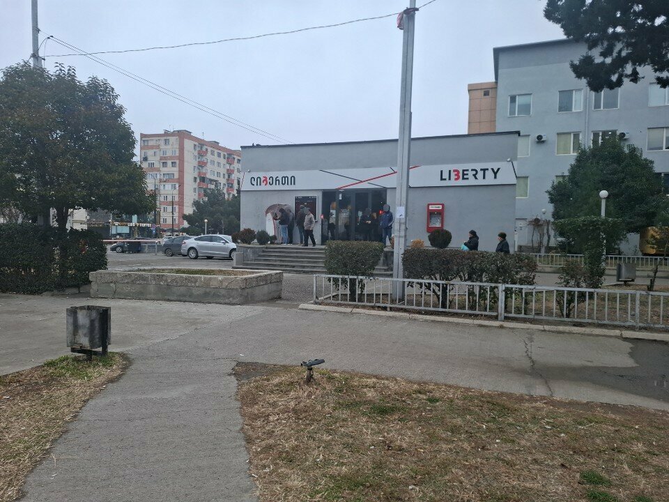 Clothing store Colin's, Rustavi, photo