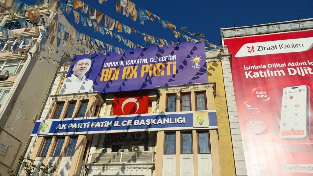 Политическая партия Ak Party Fatih District Presidency, Стамбул, фото