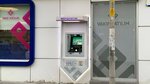Vakıf Participation ATM (İstanbul, Rami Kışla Cad., 37) ، آلة صرف النقود الأوتوماتيكية