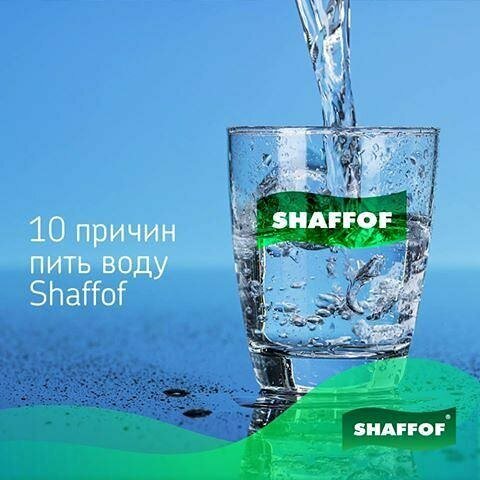 Shaffof yubkadagi yalangoch fotosuratlar