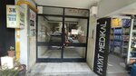 Law Office (Izmir, Konak District, Mimar Sinan Neighborhood, 1420/3rd Street, 3A) ، خدمات قانونية