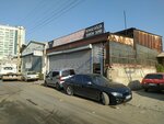 Srn Automotive Body Paintless Dent Correction (Konya, Selcuklu, Fatih Neighborhood, Bagsaray Street, 26) ، ورشة لتصليح السيارات