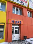 Асм Техно (Kirzavodskaya ulitsa, 11), car tachometers