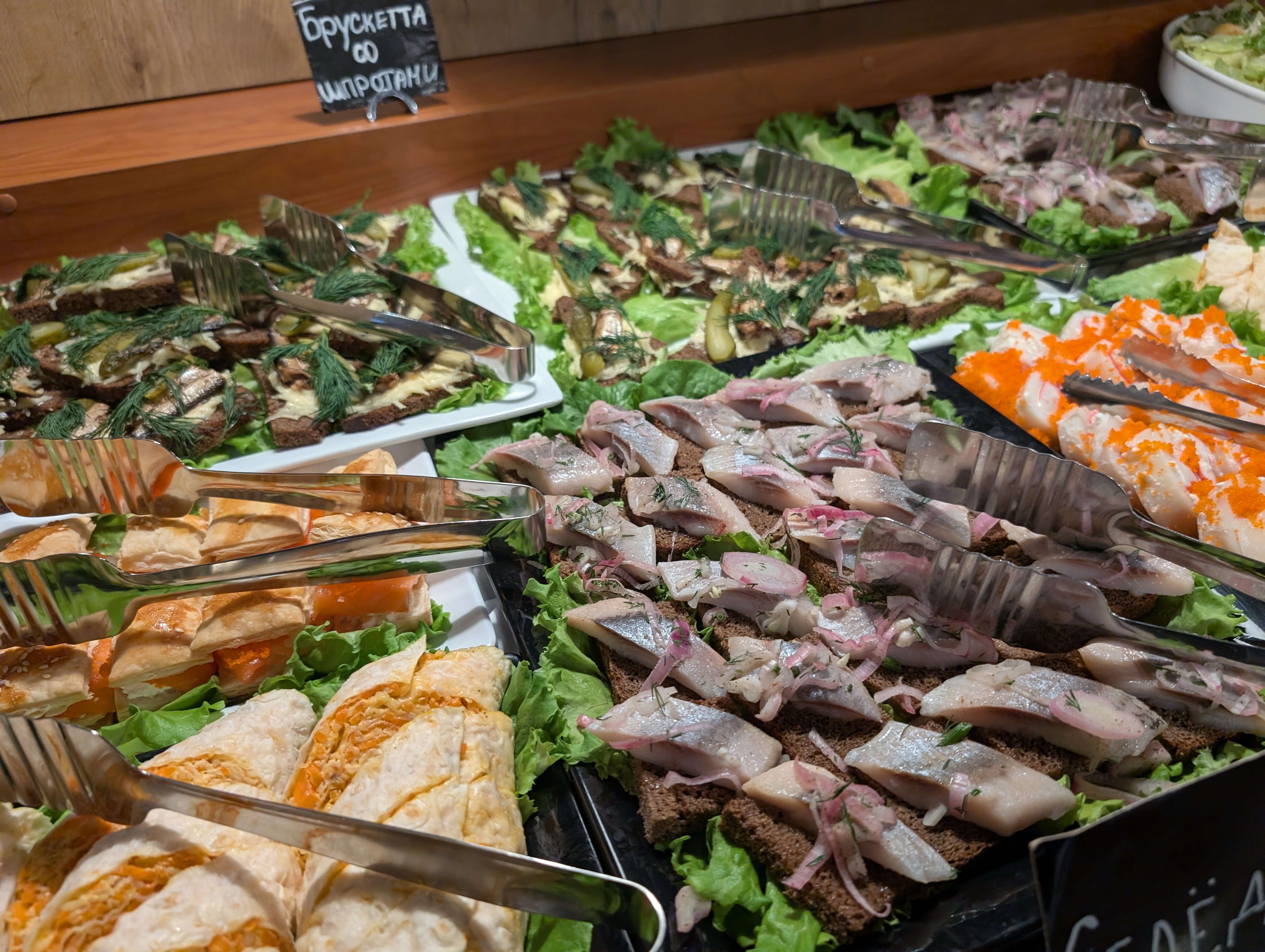 Фото Ibis Москва Павелецкая