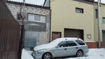 Avto Style (Magistralnaya ulitsa, 53), auto body repair