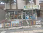 Genc Olusum Muhendislik (Ankara Province, Kecioren District, Seval Cad., 63A), equipos y sistemas de calefacción