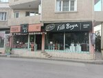 Türkiye'nin Fawori'si Sedes Yapi (Bursa, Osmangazi District, 329th Street, 1C) ، متجر مستلزمات البناء
