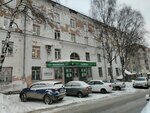 Yuvelirnaya masterskaya Zoloto 43 (Molodoy Gvardii Street, 43Б) ، صائغ