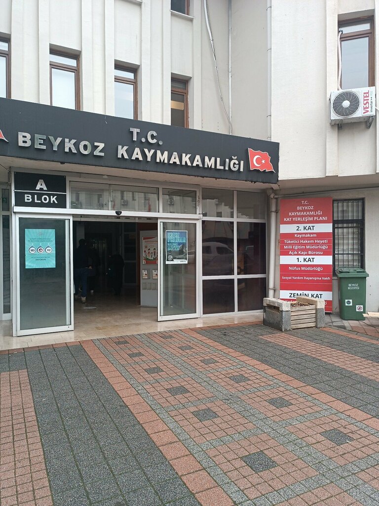وزارات حكومية، خدمات Beykoz Consumer Problems District Arbitration Committee Presidency ، اسطنبول، صورة