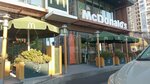 McDonald's (Akaki Tsereteli Avenue, 18), comida rápida