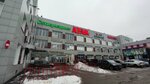 Akvarel (Ivanteyevskaya Street, 25А) ، مركز نسخ