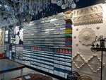 Лепнина&Decor (Moscow, Troitskiy Administrative Okrug, Krasnopakhorskiy District, Kaluzhskoye shosse, 42-y kilometr, вл1А), exclusive furniture