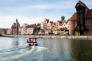 Гостиница Qubus Hotel Gdańsk
