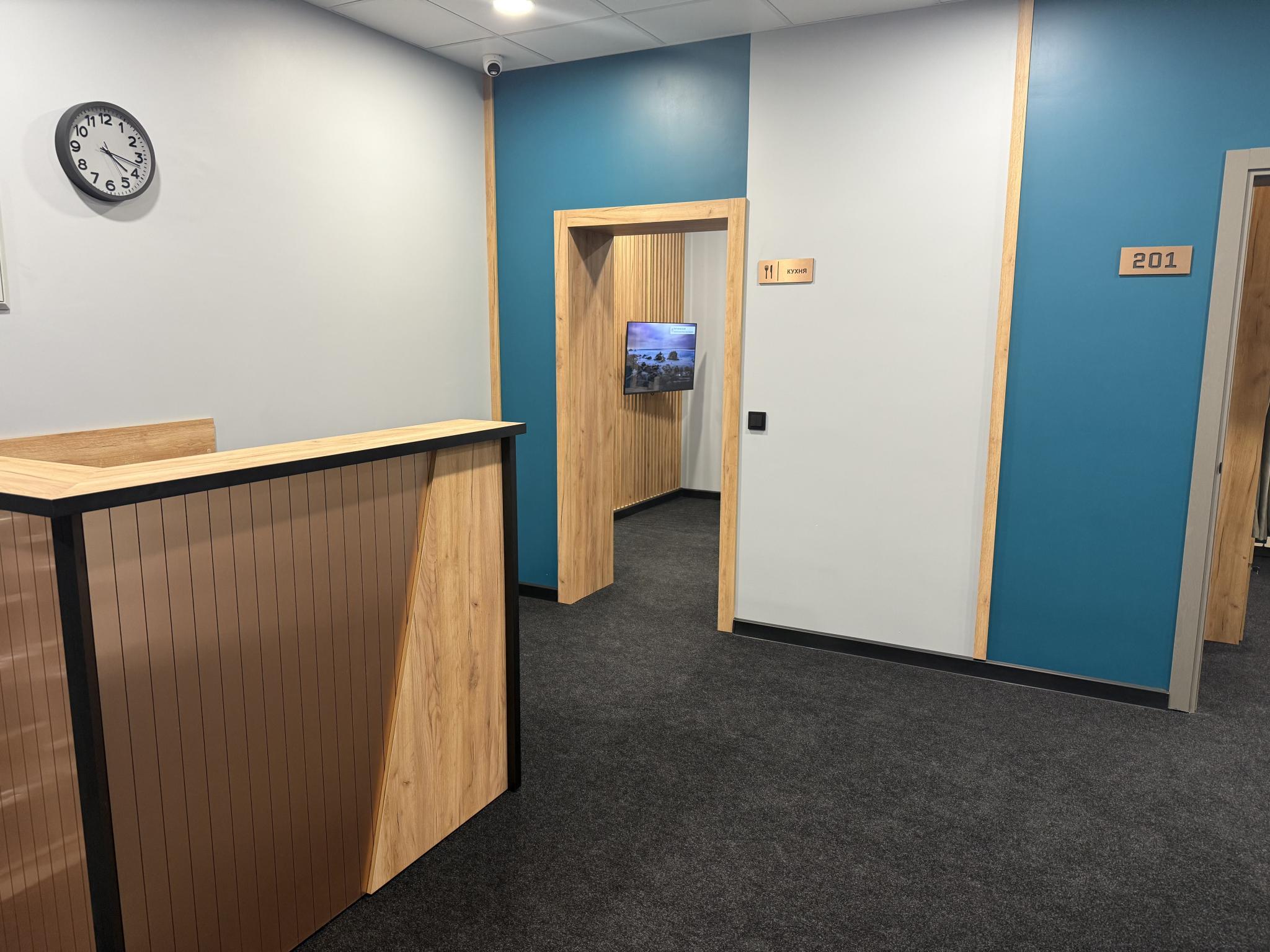 Фото Редиска