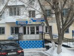 Tretyak (Vasily Blukher Street, 21), centro médico, clínica