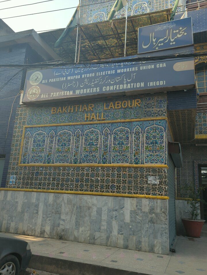 Dental clinic Bakhtiar Labour Hall, Lahore, photo