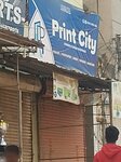 Print City (Zahid Road, L15), copy center